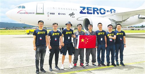 大批傳統(tǒng)制造企業(yè)紛紛進入3D打印領(lǐng)域：從概念走向應用